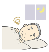 不眠症とは何でしょうか？